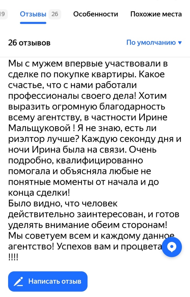 q6zN1sxdB1pYyapzfXib5X6uX0_-zYoCsAalFcnkt2kgAuzxYTs-16dS4VZgr_DEBoncr992iWpr7gjtJZh7Iee6.jpg