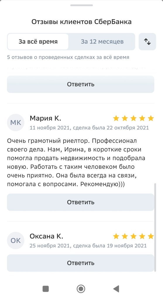 DZHxn4tBihD0YNbt23sQnHBGRN_pfDIbaF5QE4KXeNW_1o2Kcq6jR-xf2D8IsQ6O7Tf3GqzGCrXZWJQ2jj0qIaqL.jpg