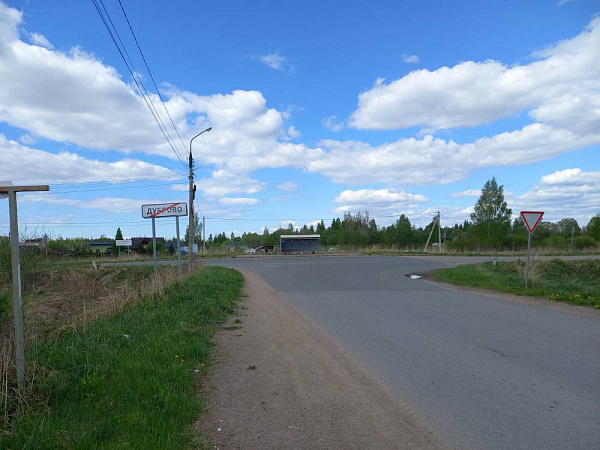 Участок ЛПХ 22 сотки, Дуброво